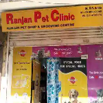 Ranjan Pet Clinic